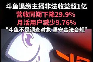 大帝的杀伤力！森林狼全队共命中20次罚球 恩比德一人18罚17中